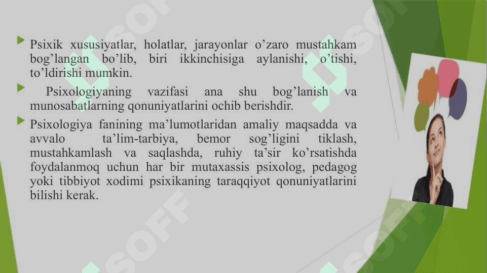 Psixologiya mustaqil fan sifatida 6