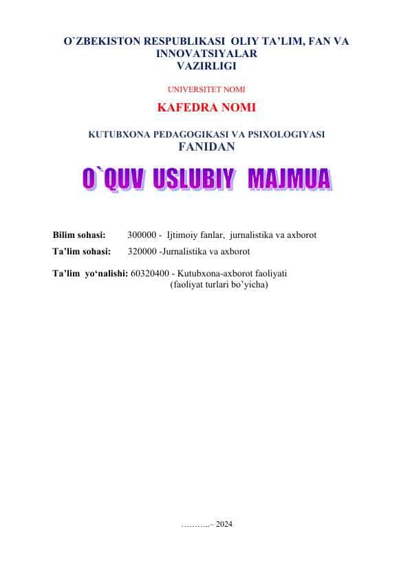 Majmua Kutubxona pedagogikasi 1
