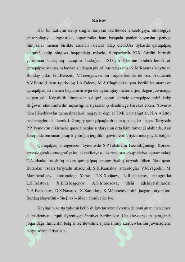 Qaraqalpaq xalqınıń etnik qáliplesiwi 2