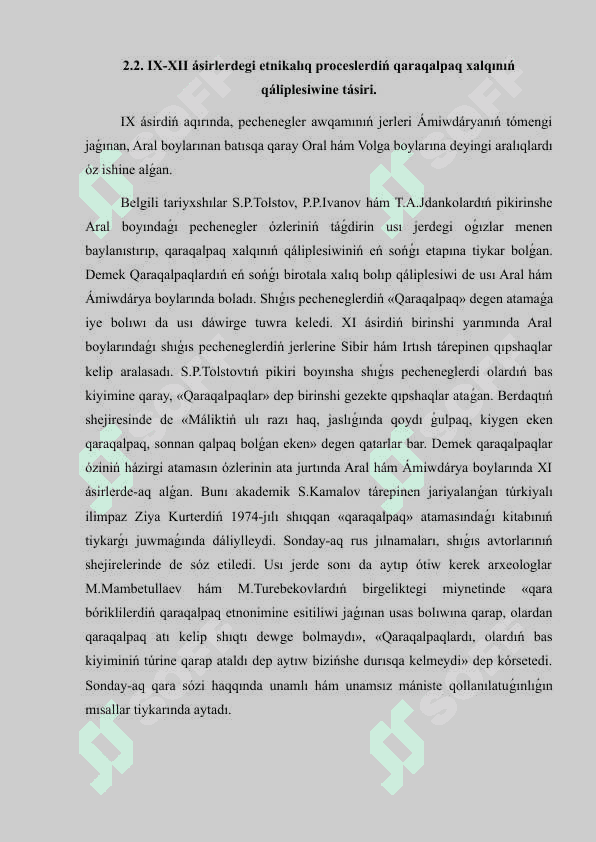 Qaraqalpaq xalqınıń etnik qáliplesiwi 4