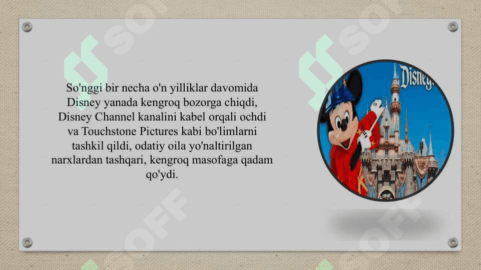 Uolt Disney kompaniyasi 8