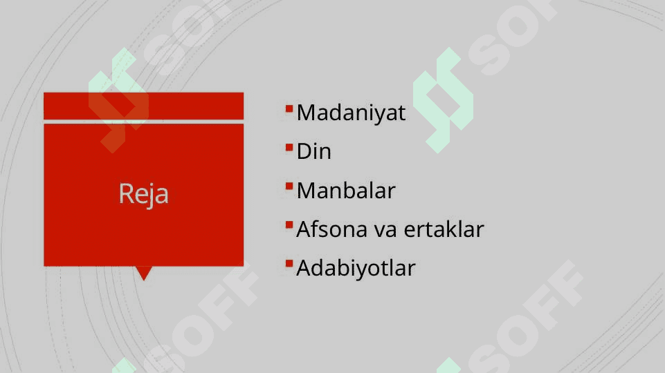 Индустриал цивилизация (2) 2