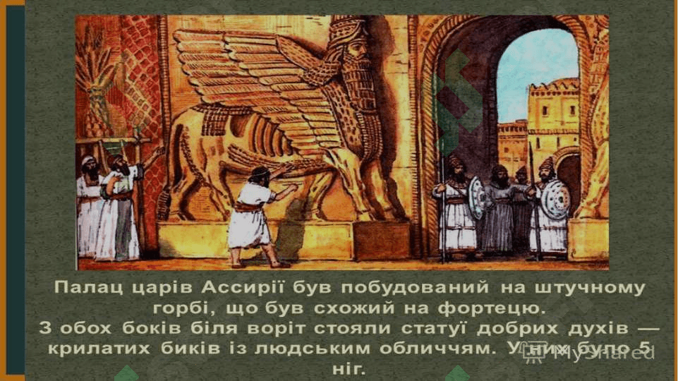 Урарту маданияти 5