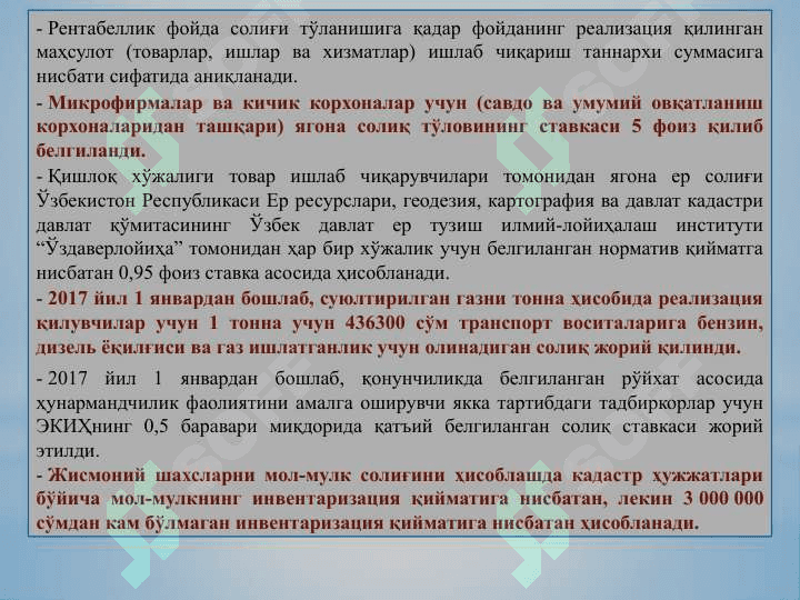 Soliqlar va boshqa majburiy toʻlovlar hisobi 8