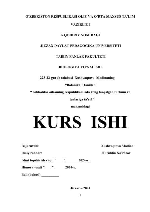 Toldoshlar oilasining respublikamizda keng tarqalgan turkum va     turlariga ta’rif ”