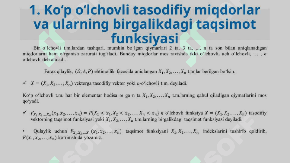 KO‘P O‘LCHOVLI TASODIFIY MIQDORLAR 3