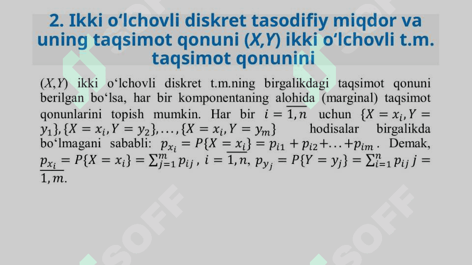KO‘P O‘LCHOVLI TASODIFIY MIQDORLAR 5
