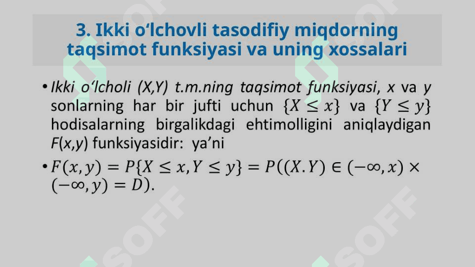 KO‘P O‘LCHOVLI TASODIFIY MIQDORLAR 6