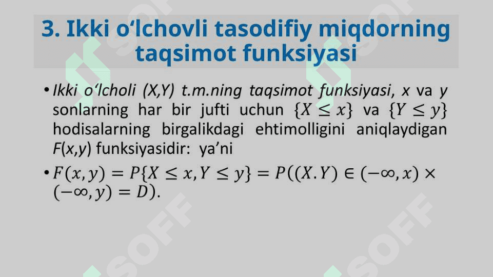 KO‘P O‘LCHOVLI TASODIFIY MIQDORLAR 7