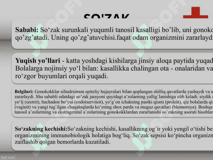 Jinsiy tizim a'zolari yallig'lanish jarayonini patofiziologiyasi 6