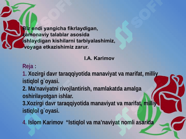 Istiqlol va ma`naviyat 2