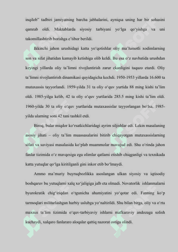 O'zbekiston Respublikasi ta'lim tizimida yangi islohotlarning amalga oshirilishi 3