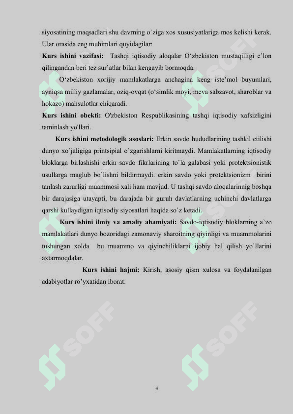 o'zbekiston respublikasining tashqi iqtisodiy xafsizligini taminlash yo'llari 4