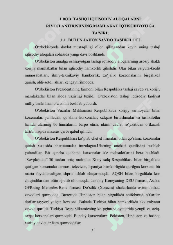 o'zbekiston respublikasining tashqi iqtisodiy xafsizligini taminlash yo'llari 5
