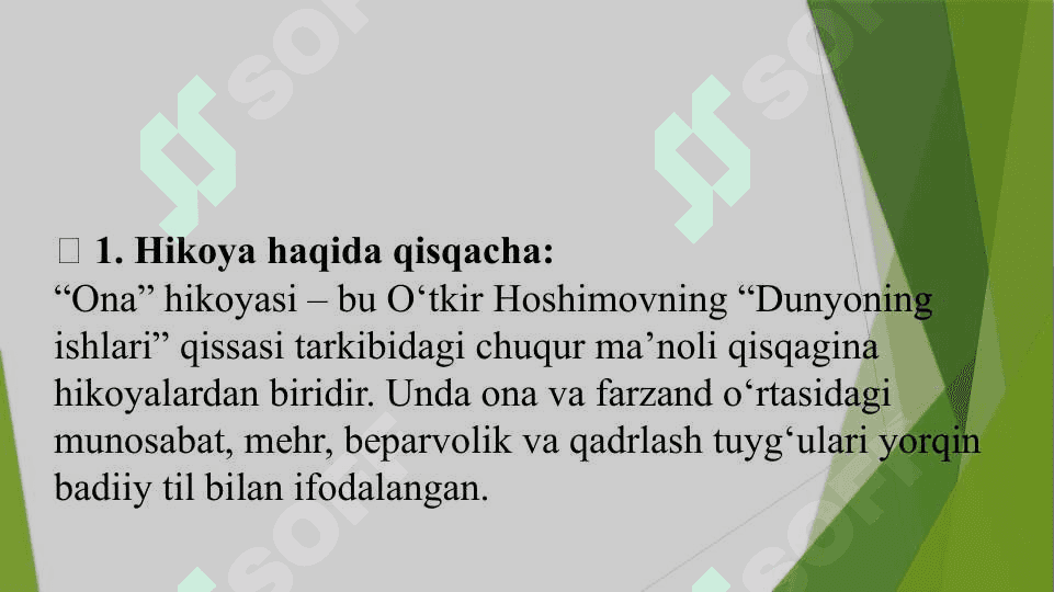 O‘tkir Hoshimov 3