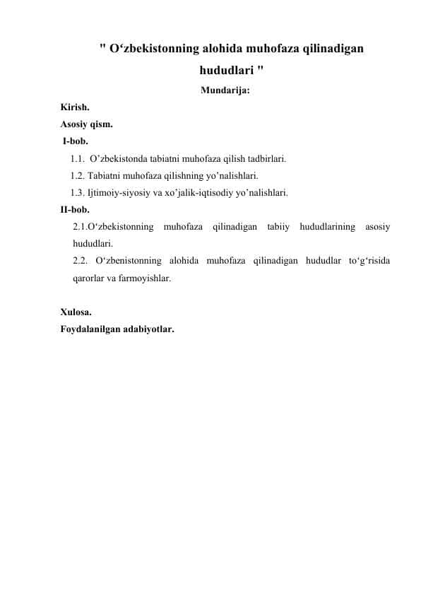 Oʻzbekistonning alohida muhofaza qilinadigan hududlari