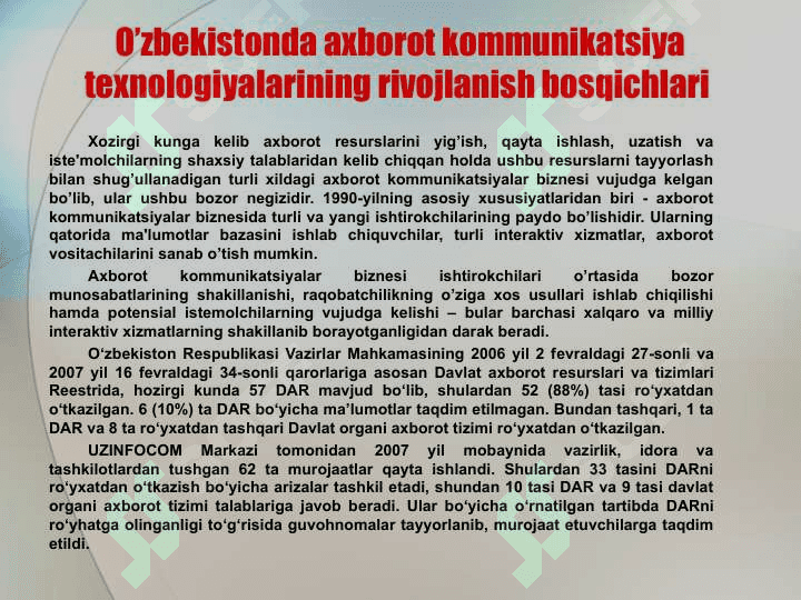 Axborot va uning turlariga turli sohalardan misollar keltiring. Axborotni fan uchun ahamiyati va xususiyatlarini 8