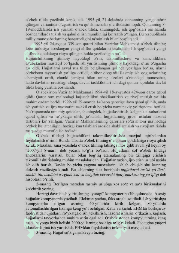 HUJJATCHILIK TARIXI 3