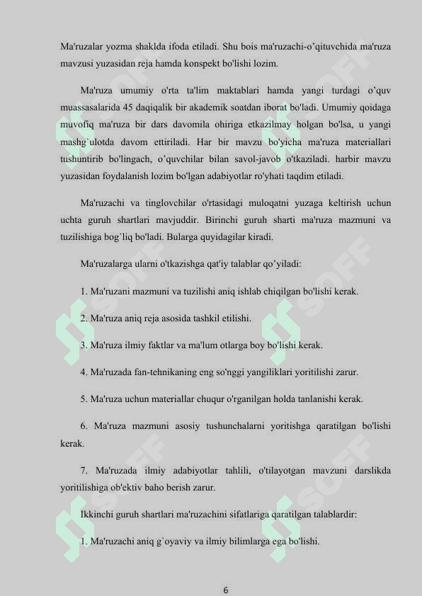 Pedagogik fanlarni o’qitishning asosiy shakillari 6