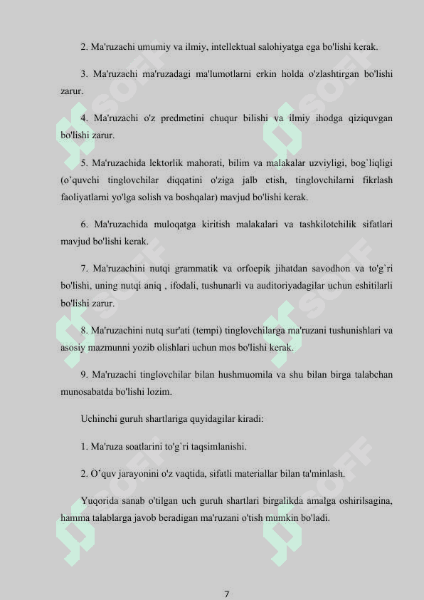 Pedagogik fanlarni o’qitishning asosiy shakillari 7