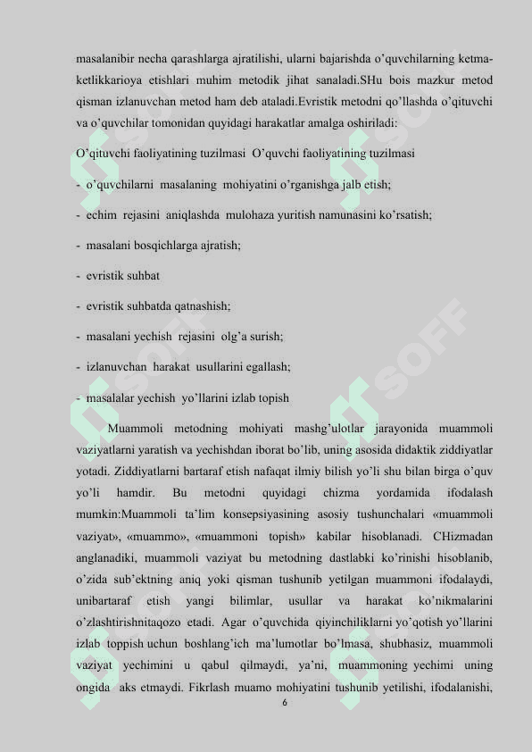 Pedagogika fanlarini o’qitishda amaliy metodlardan foydalanish 6