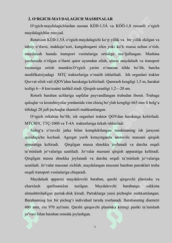 Pichan o‘rish yigish mashinalari 7
