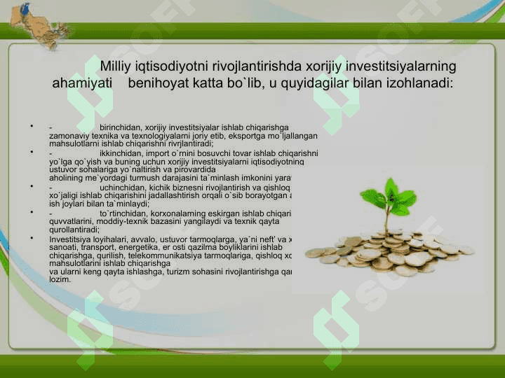 Investitsiyalarning mohiyati, grafigi va funksiyasi 4