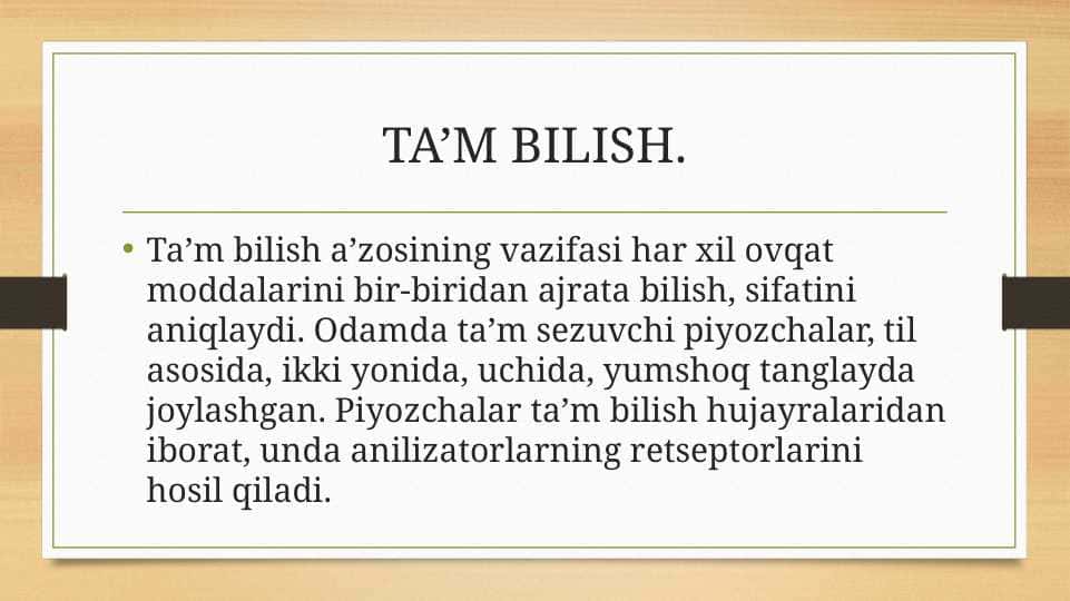 Tam bilish . Tam blish anazlizatorlari