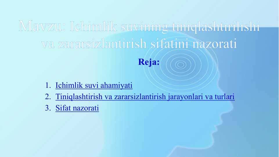 Ichimlik suvining tiniqlashtirilishi va zararsizlantirish sifatini nazorati 1