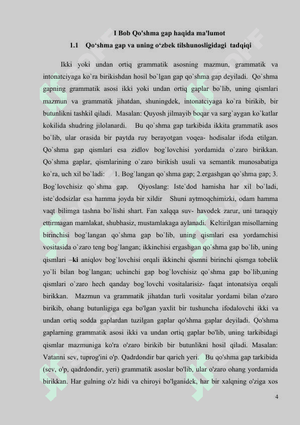 Qo‘shma gap va uning o‘zbek tilshunosligidagi  tadqiqi. 4