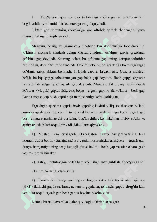 Qo‘shma gap va uning o‘zbek tilshunosligidagi  tadqiqi. 8