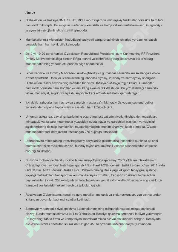 O‘zbekiston va MDH davlatlari. O‘zbekistonning Markaziy Osiyo respublikalari bilan o‘zaro hamkorligi 6