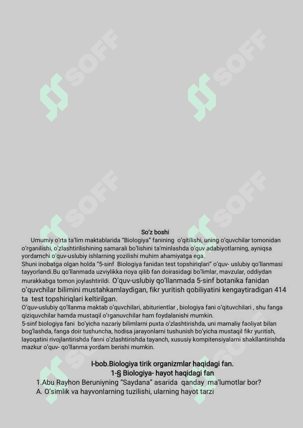 5-sinf Biologiya fanidan 18 ta bobdan  test topshiriqlari 4