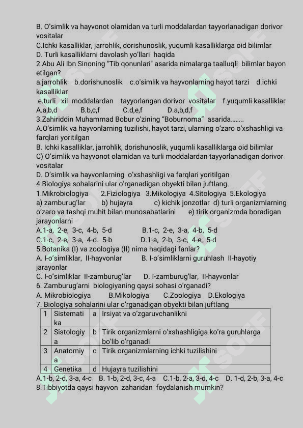 5-sinf Biologiya fanidan 18 ta bobdan  test topshiriqlari 5