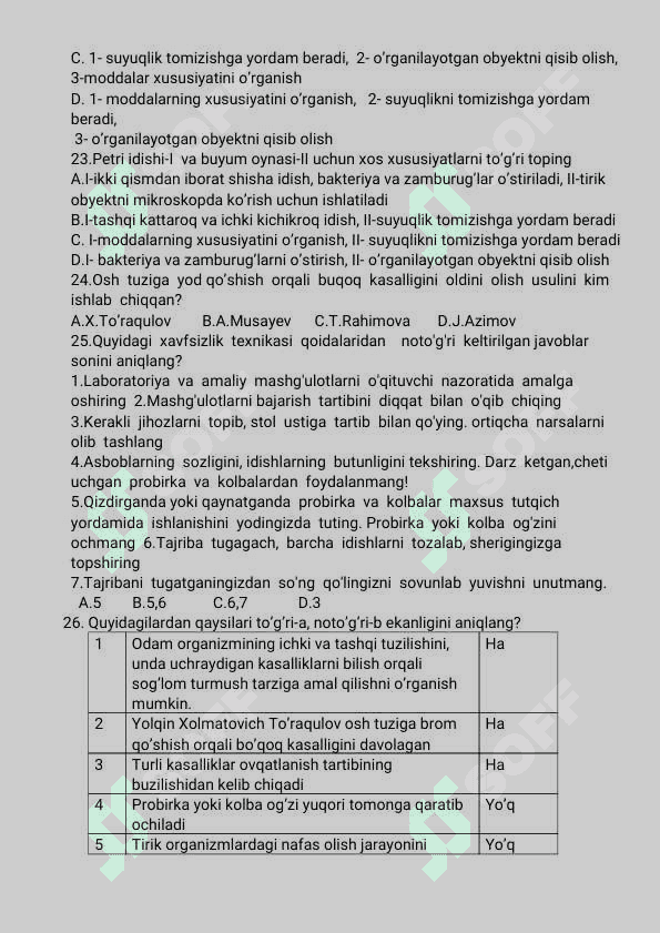 5-sinf Biologiya fanidan 18 ta bobdan  test topshiriqlari 8