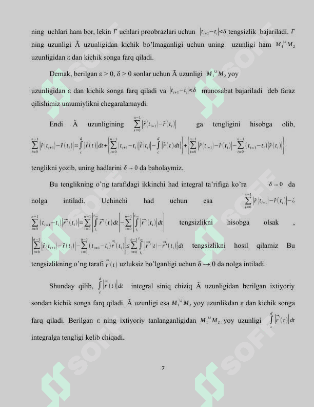 Egri chiziqning kesishishi 7