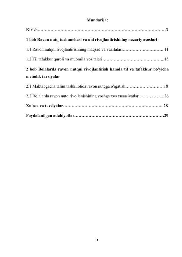 Rivojlantiruvchi til va nutq markazi haqida tushuncha