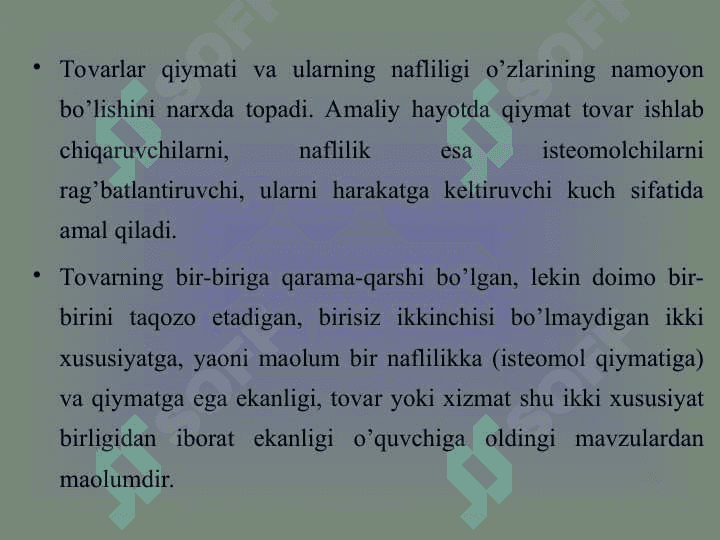 Maksimal  va minimal narxlar 4