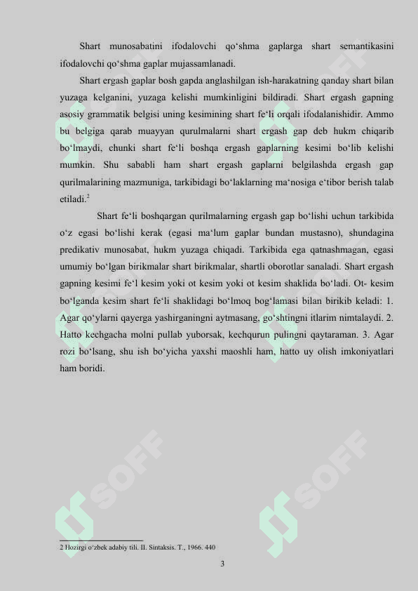 Shart mayli vositasida ergashgan qo‘shma gaplar. 3