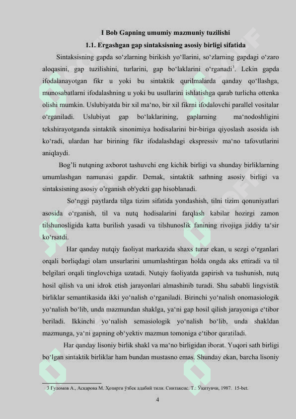 Shart mayli vositasida ergashgan qo‘shma gaplar. 4