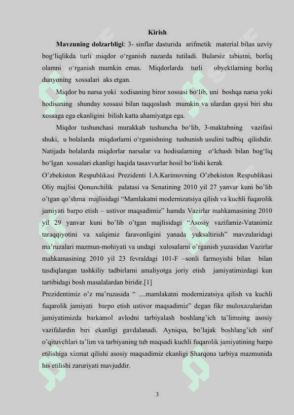 3-SINFDA OG'IRLIK O'LCHOV BIRLIGI TUSHUNCHALARINI O'QITISHDA TA'LIM TEXNOLOGIYASIDAN FOYDALANISH 3