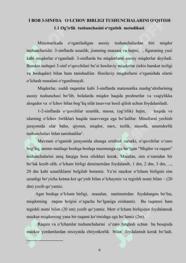 3-SINFDA OG'IRLIK O'LCHOV BIRLIGI TUSHUNCHALARINI O'QITISHDA TA'LIM TEXNOLOGIYASIDAN FOYDALANISH 6