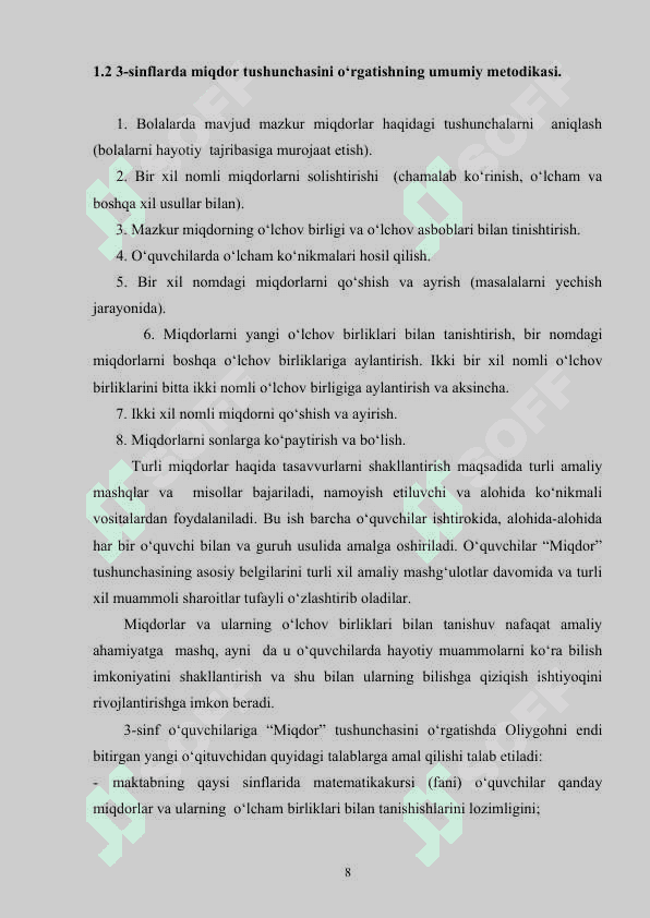 3-SINFDA OG'IRLIK O'LCHOV BIRLIGI TUSHUNCHALARINI O'QITISHDA TA'LIM TEXNOLOGIYASIDAN FOYDALANISH 8