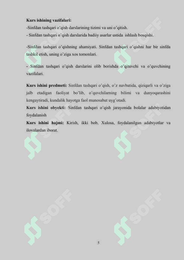 Sinfdan tashqari o’qish jarayonida bоlalar adabiyotidan fоydalanish 5