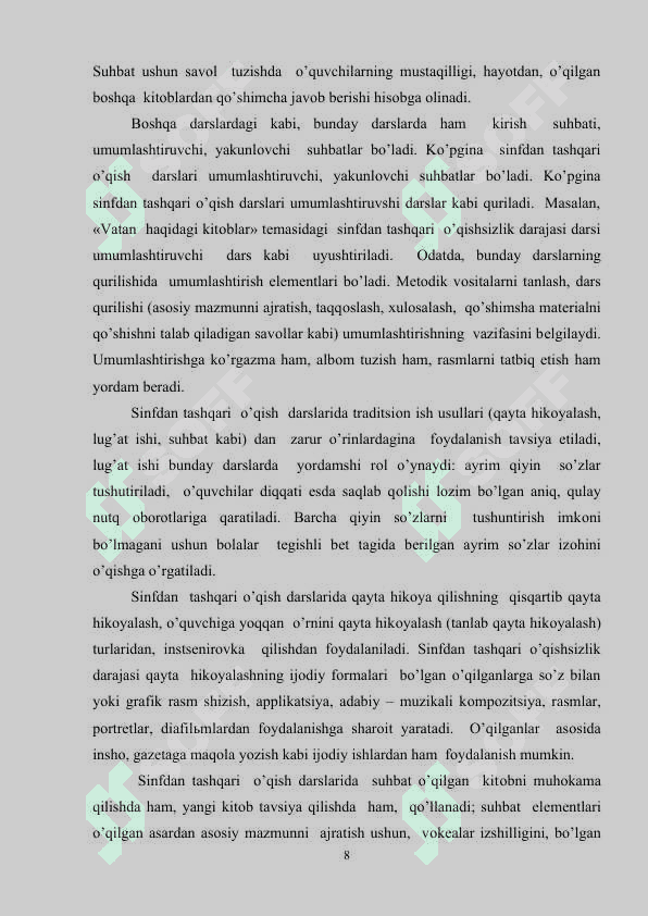 Sinfdan tashqari o’qish jarayonida bоlalar adabiyotidan fоydalanish 8