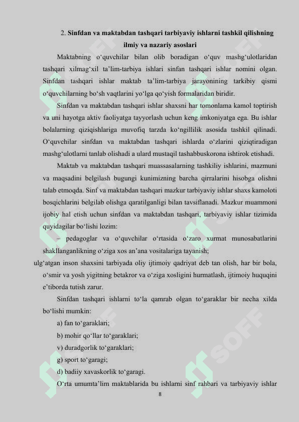 Sinfdan va maktabdan tashqari ishlarda tejamkorlik tarbiyasi 8