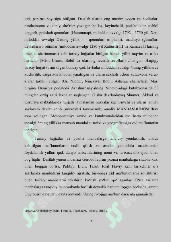 SOVET DAVRI MANBASHUNOSLIGI 6