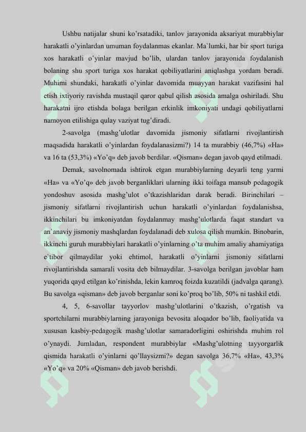 SPORT MAKTABLARIDA VOLEYBOLCHILARNING JISMONIY TAYYORGARLIGI UCHUN HARAKATLI O’YINLARNING AHAMIYATI 6