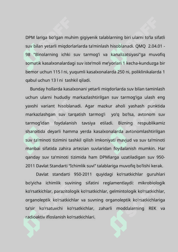 DAVOLASH PROFILAKTIK MASSASALARIDA (DPM) 2
