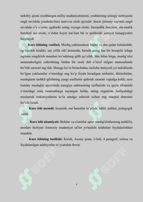 SPORTNING NAZARIY ASOSLARI 3